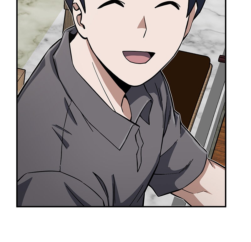 Read The Perfect Hybrid EN Manga Online