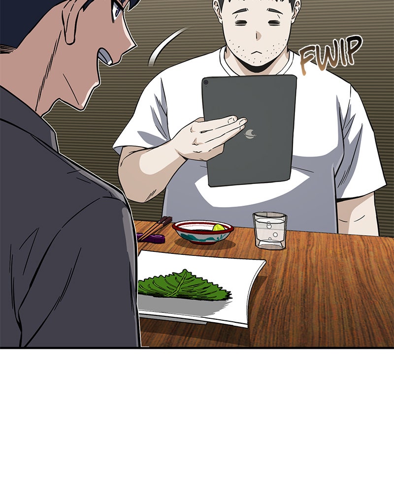 Read The Perfect Hybrid EN Manga Online