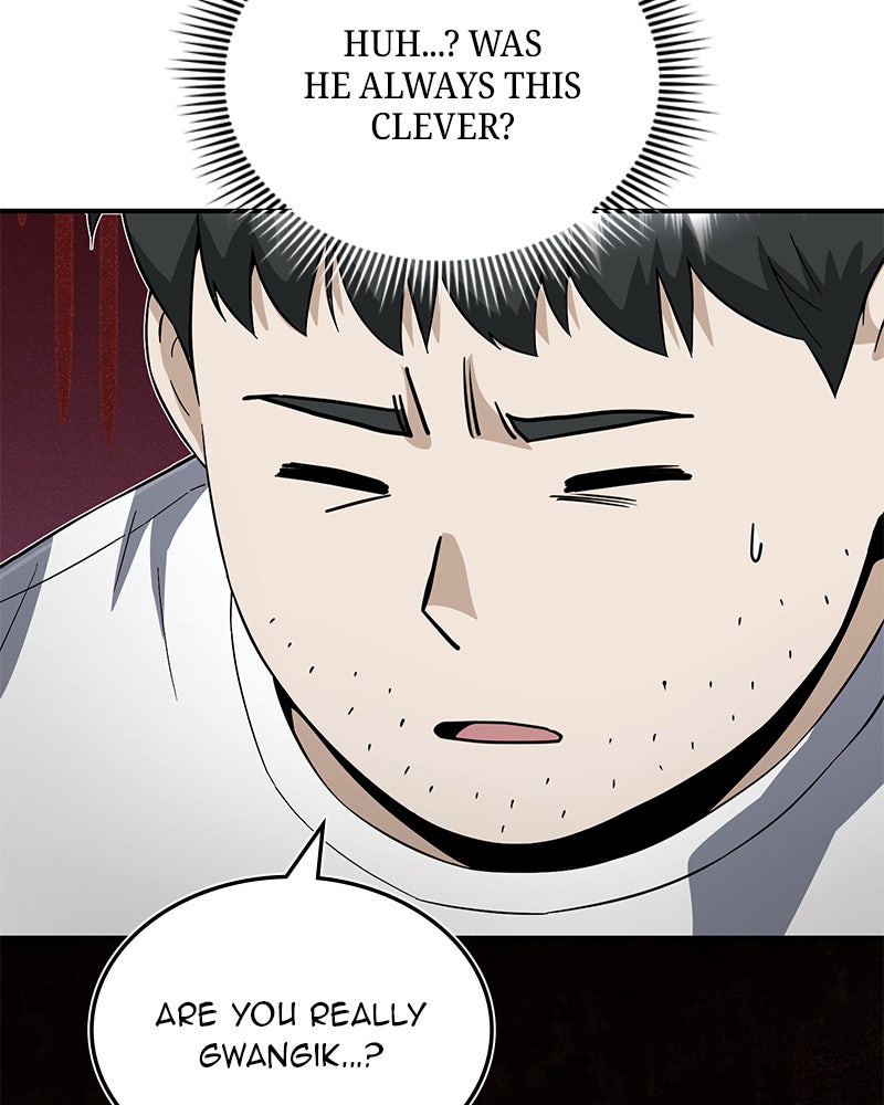 Read The Perfect Hybrid EN Manga Online