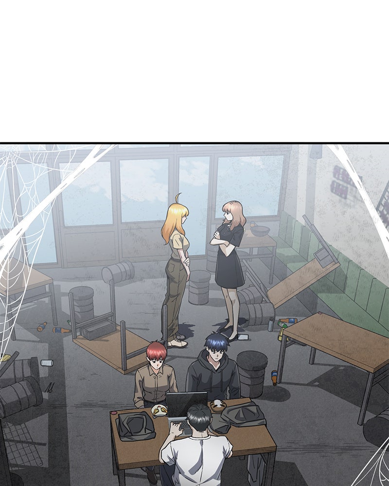 Read The Perfect Hybrid EN Manga Online