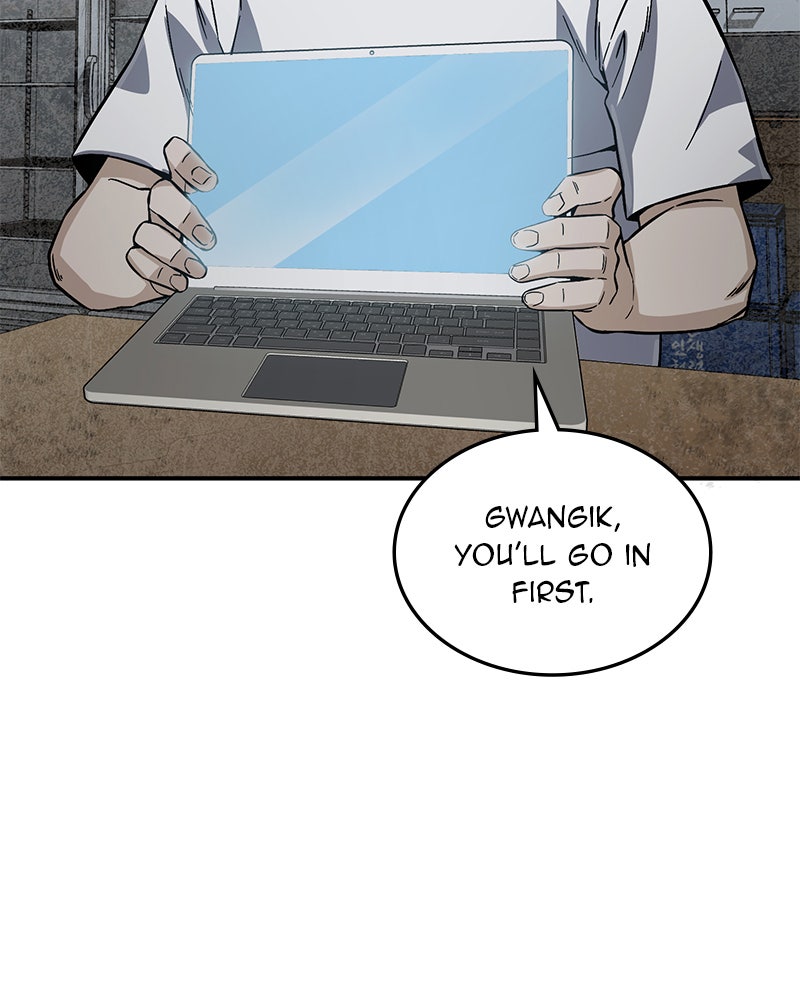 Read The Perfect Hybrid EN Manga Online