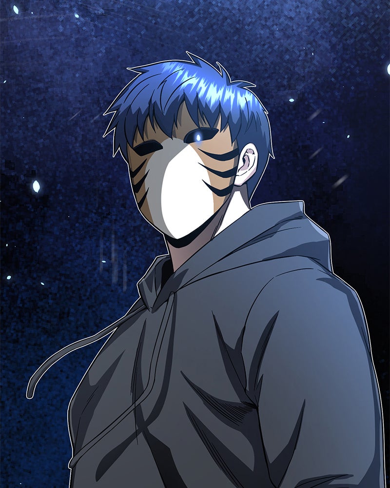 Read The Perfect Hybrid EN Manga Online