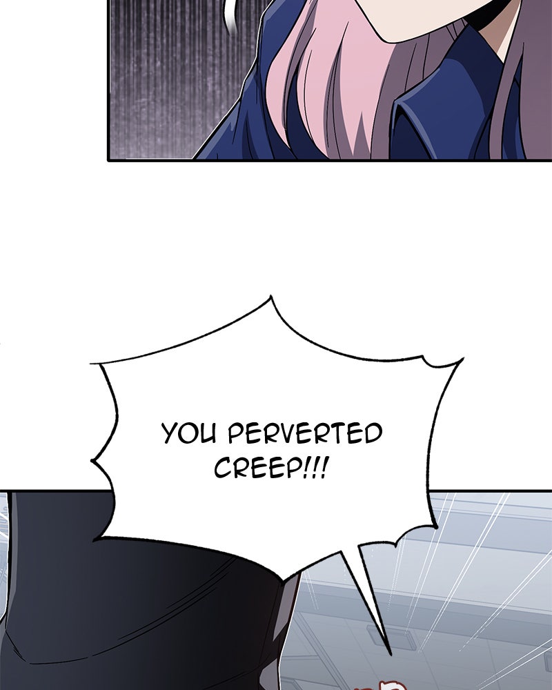 Read The Perfect Hybrid EN Manga Online