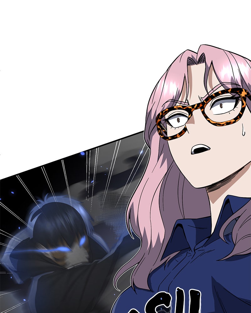 Read The Perfect Hybrid EN Manga Online