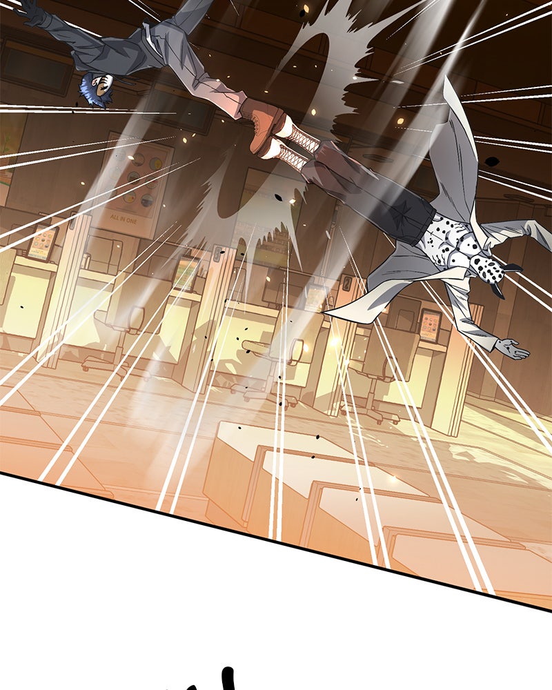 Read The Perfect Hybrid EN Manga Online