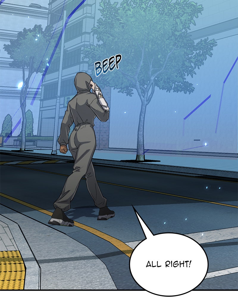 Read The Perfect Hybrid EN Manga Online