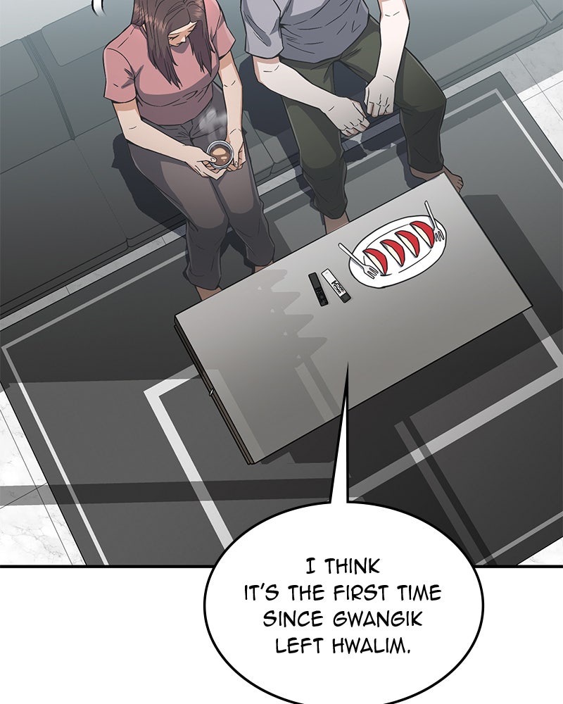 Read The Perfect Hybrid EN Manga Online