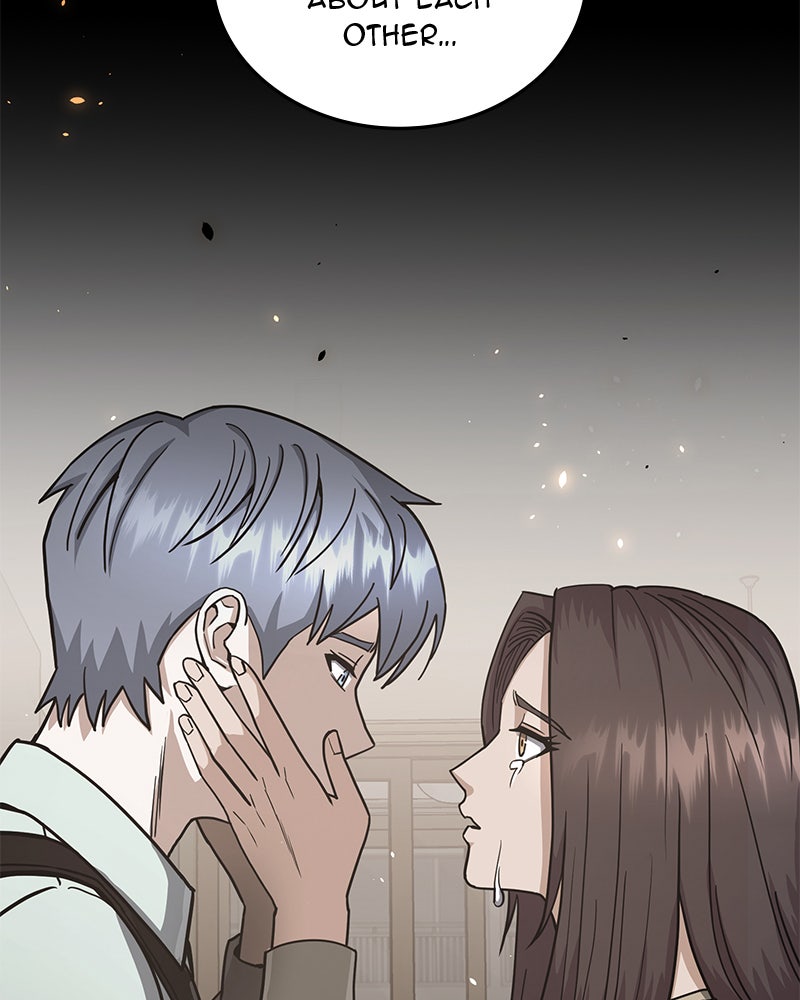 Read The Perfect Hybrid EN Manga Online