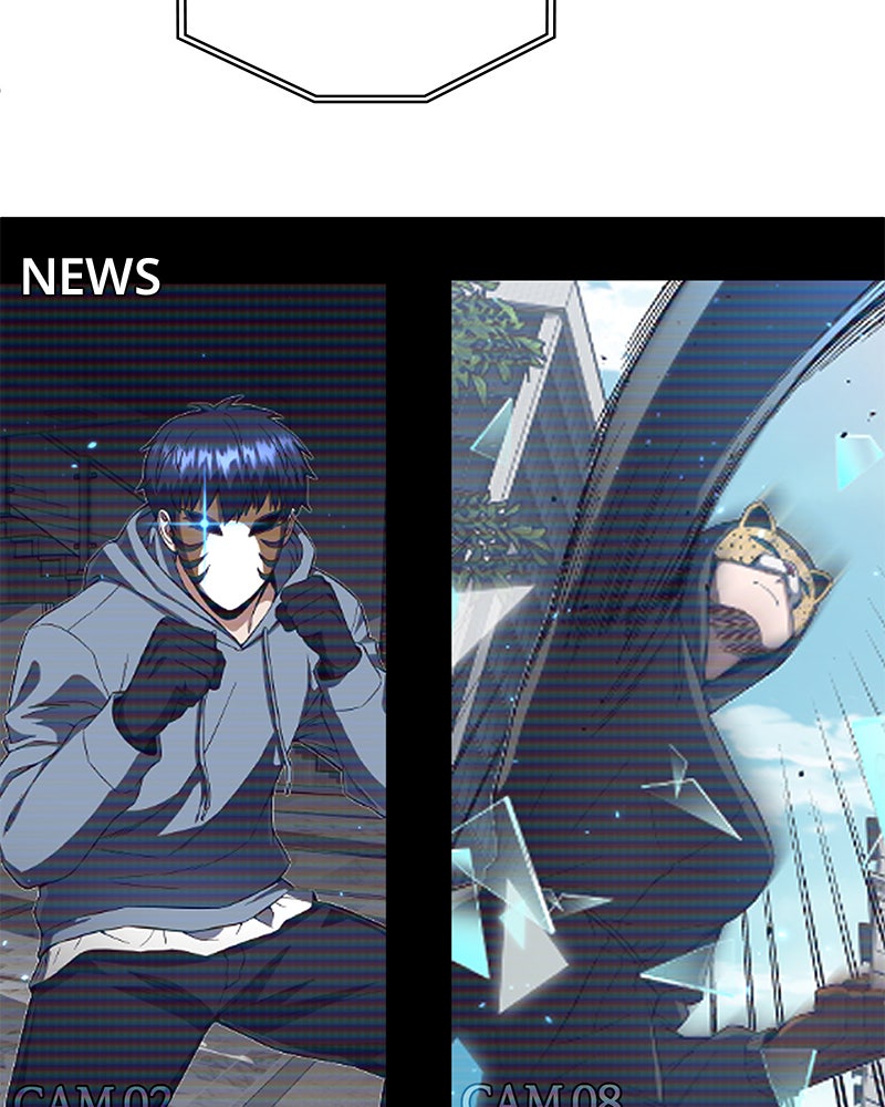 Read The Perfect Hybrid EN Manga Online