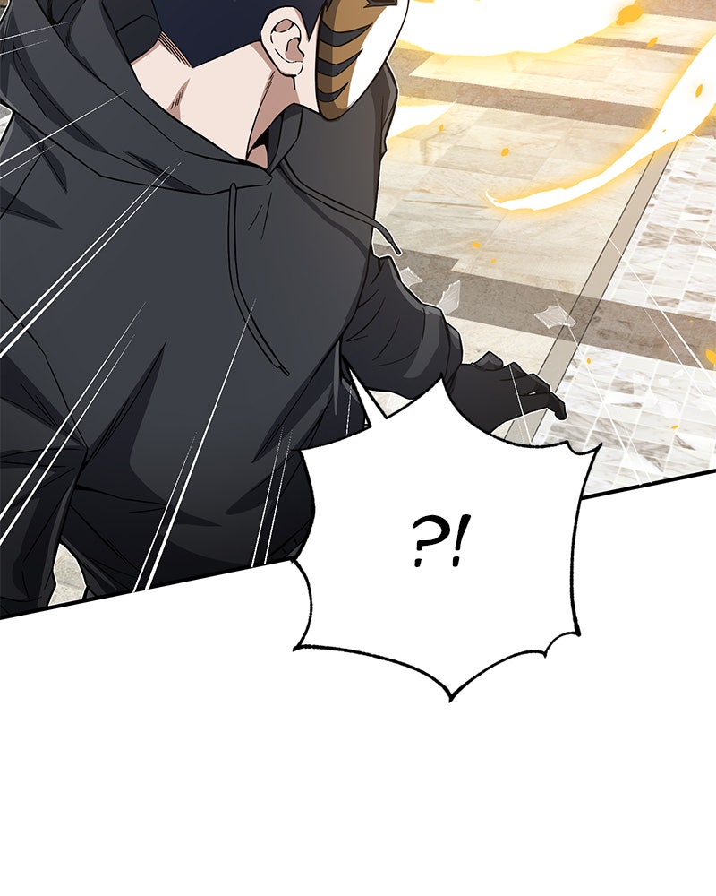 Read The Perfect Hybrid EN Manga Online