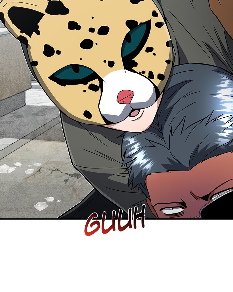 Read The Perfect Hybrid EN Manga Online