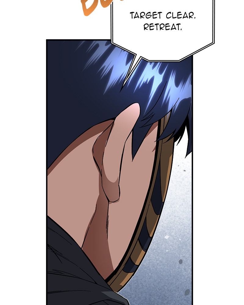 Read The Perfect Hybrid EN Manga Online