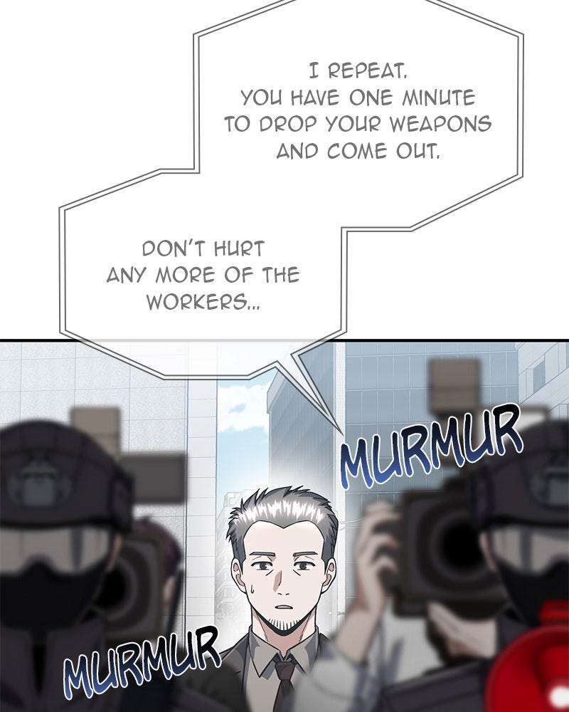 Read The Perfect Hybrid EN Manga Online