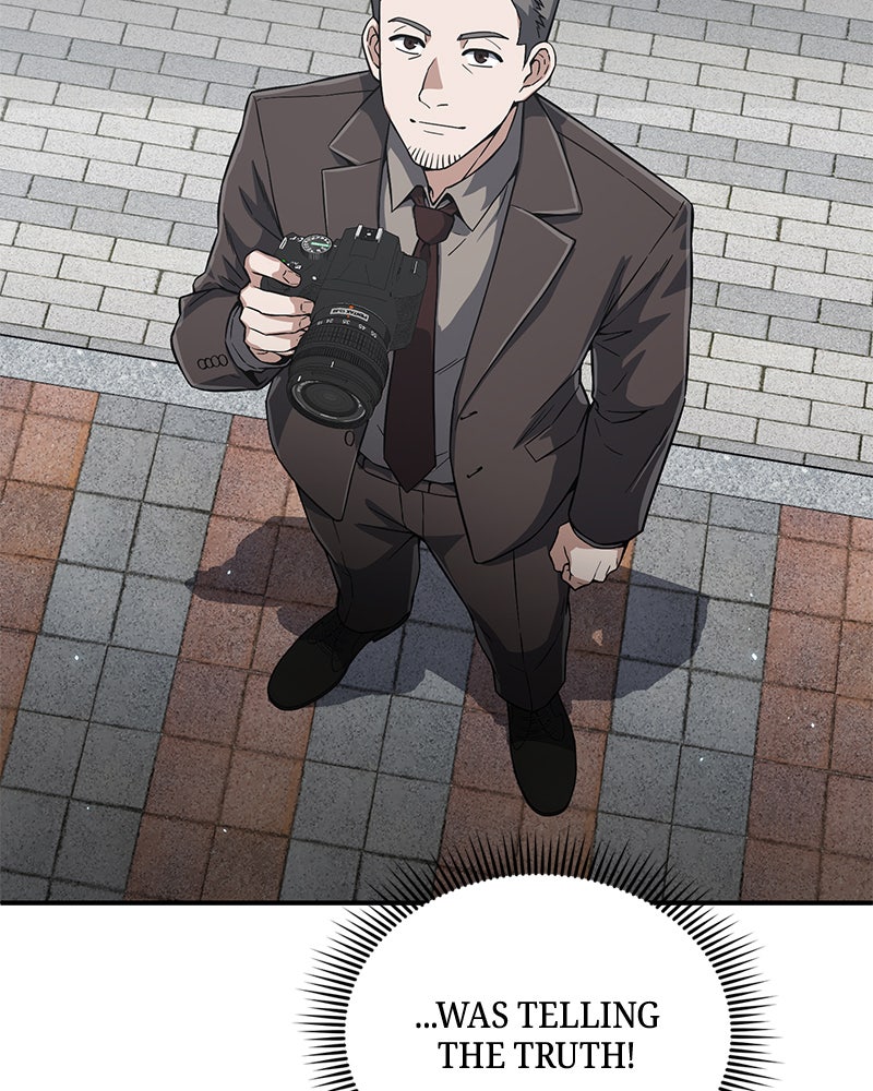 Read The Perfect Hybrid EN Manga Online