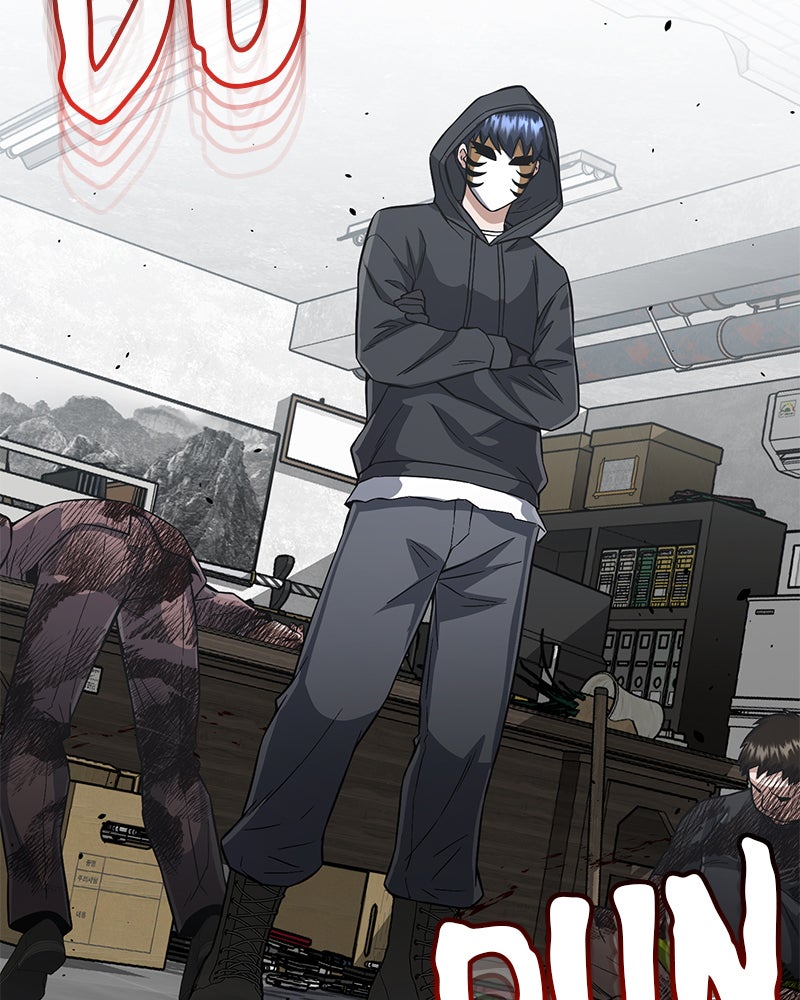 Read The Perfect Hybrid EN Manga Online