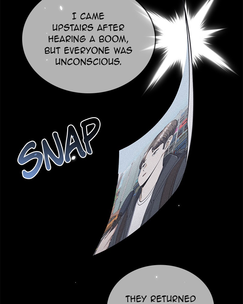 Read The Perfect Hybrid EN Manga Online
