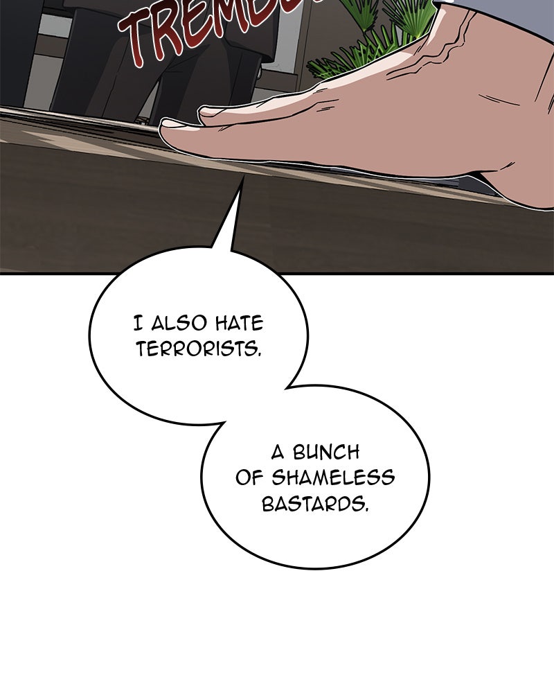 Read The Perfect Hybrid EN Manga Online