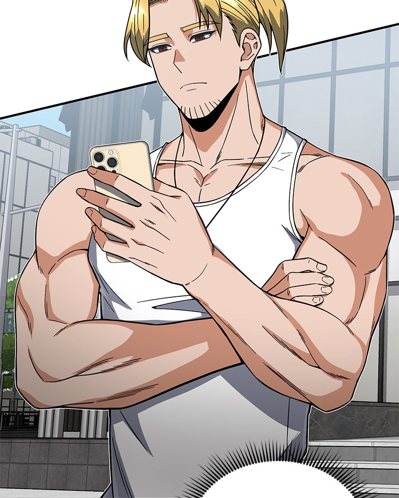 Read The Perfect Hybrid EN Manga Online
