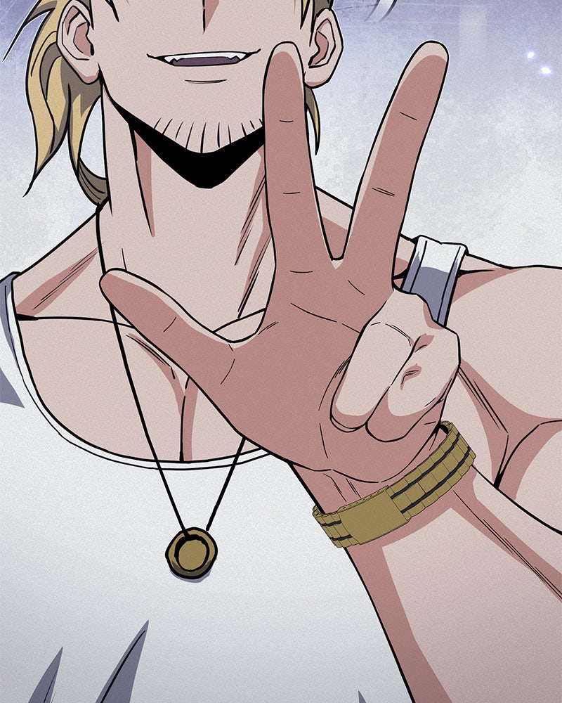 Read The Perfect Hybrid EN Manga Online