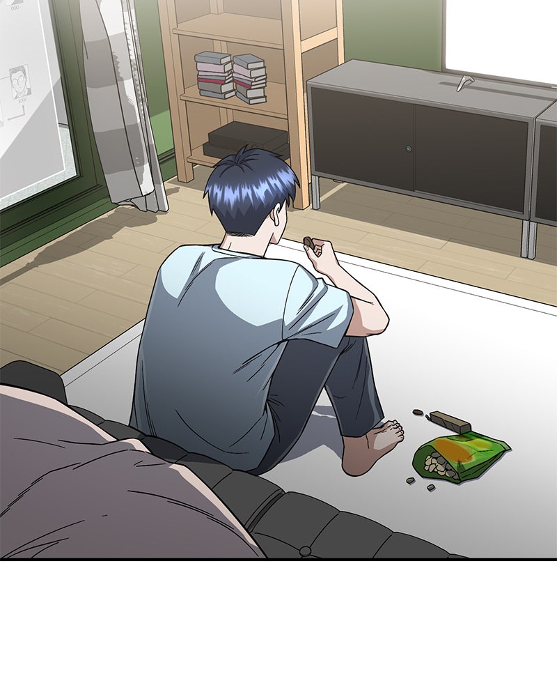 Read The Perfect Hybrid EN Manga Online