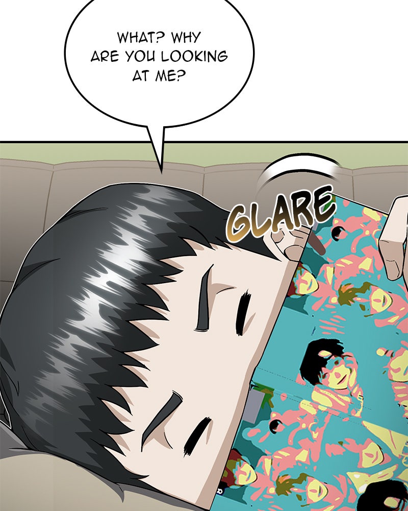 Read The Perfect Hybrid EN Manga Online