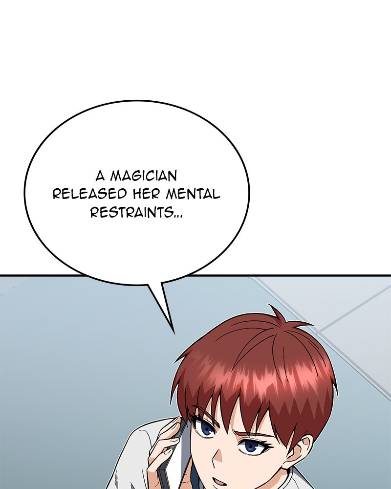 Read The Perfect Hybrid EN Manga Online