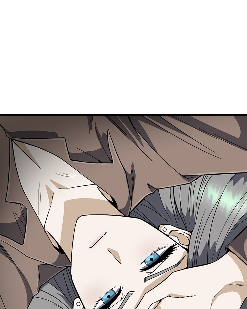 Read The Perfect Hybrid EN Manga Online