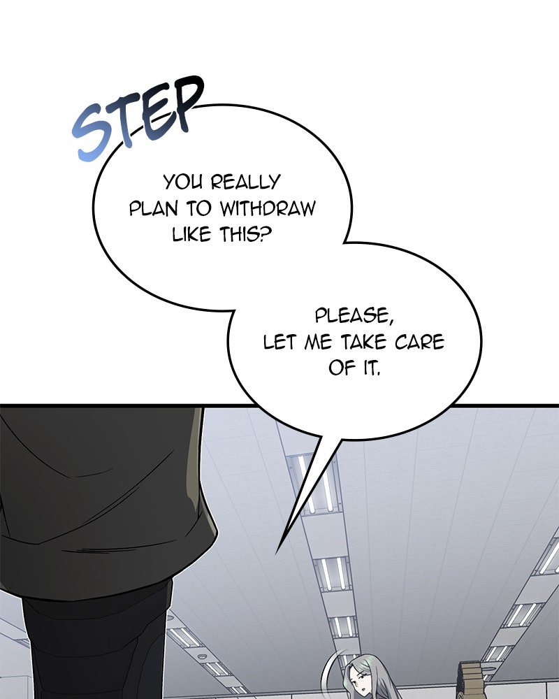Read The Perfect Hybrid EN Manga Online
