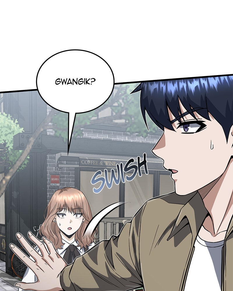 Read The Perfect Hybrid EN Manga Online