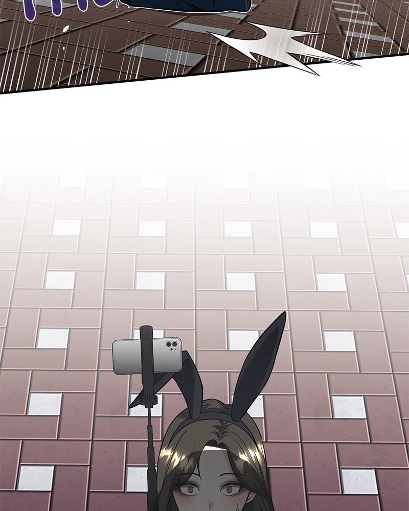 Read The Perfect Hybrid EN Manga Online