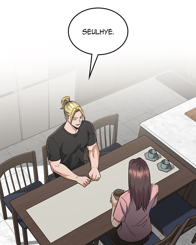 Read The Perfect Hybrid EN Manga Online