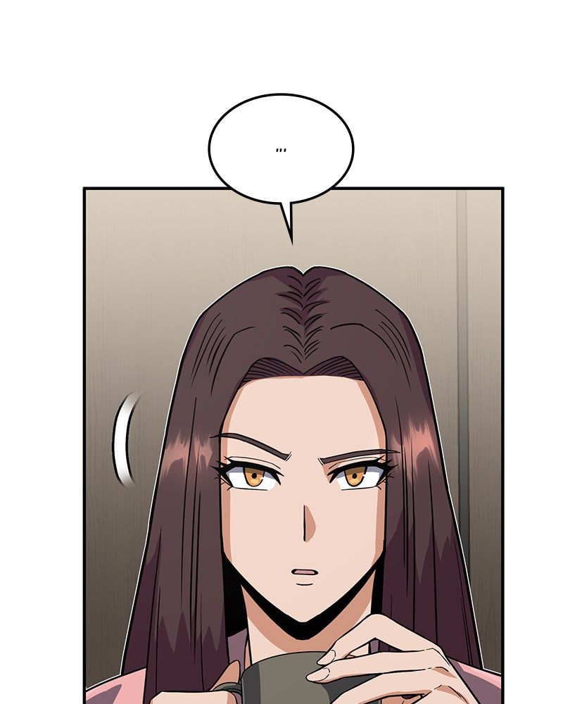 Read The Perfect Hybrid EN Manga Online