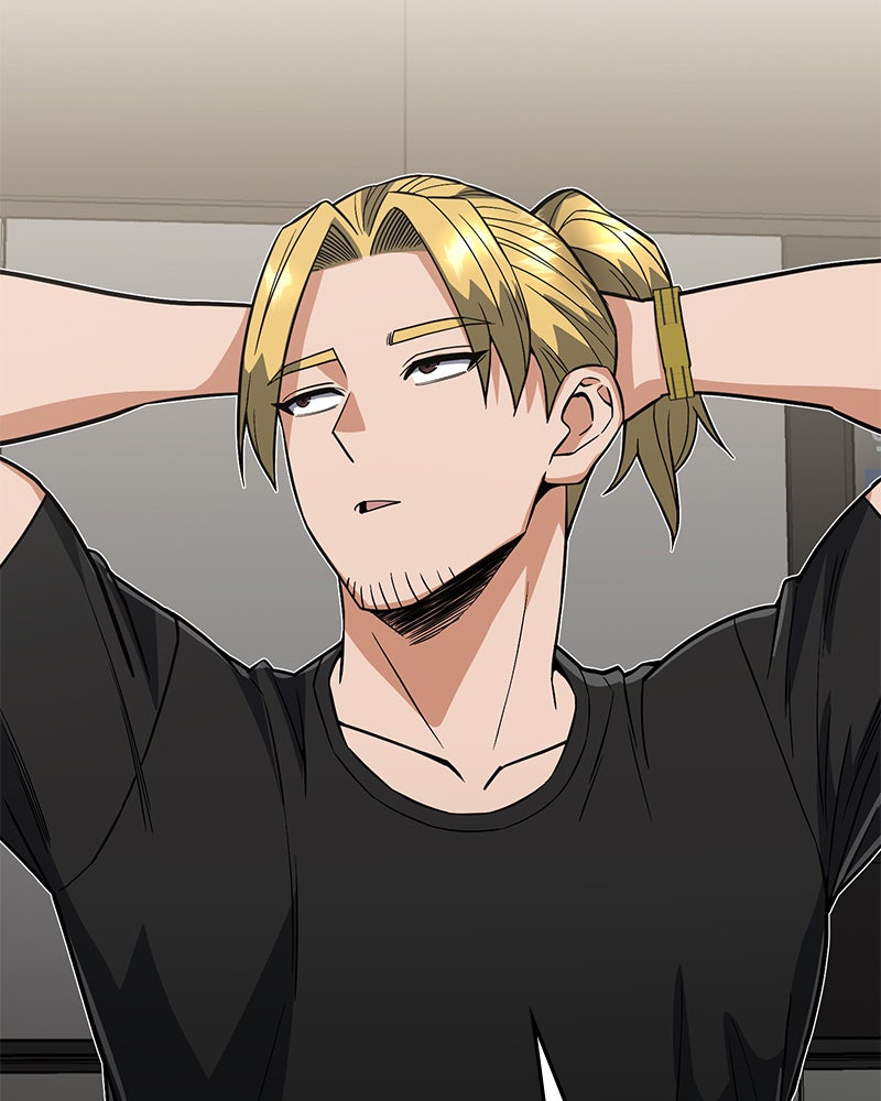 Read The Perfect Hybrid EN Manga Online