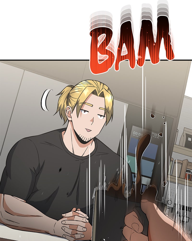 Read The Perfect Hybrid EN Manga Online