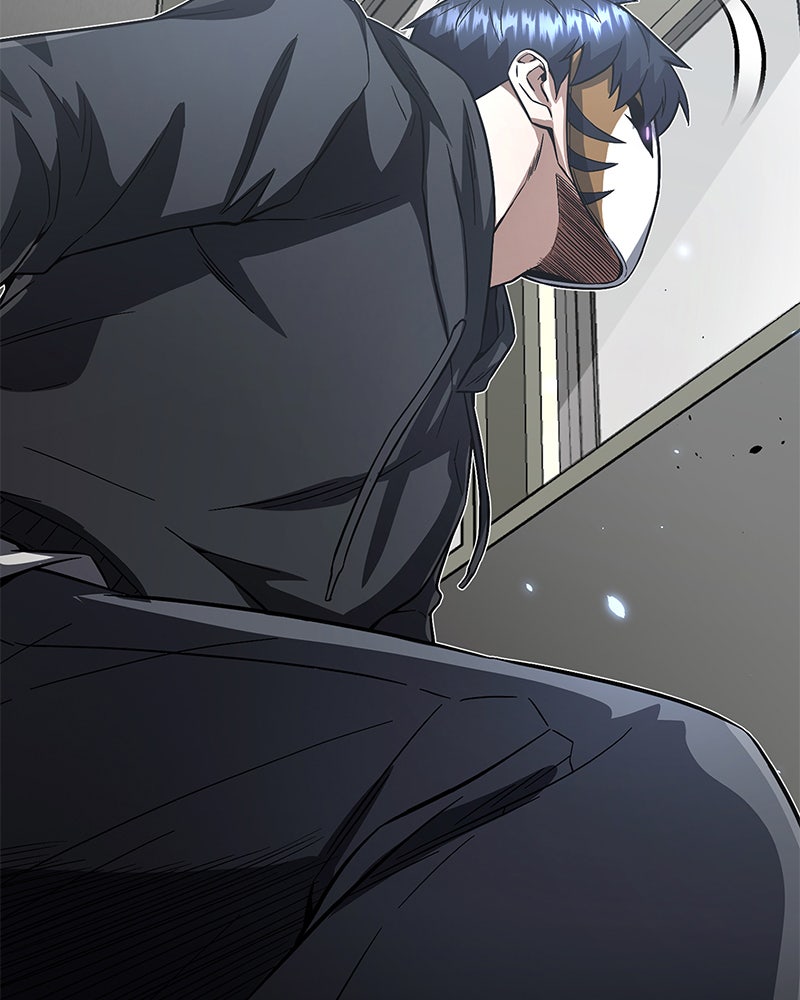 Read The Perfect Hybrid EN Manga Online