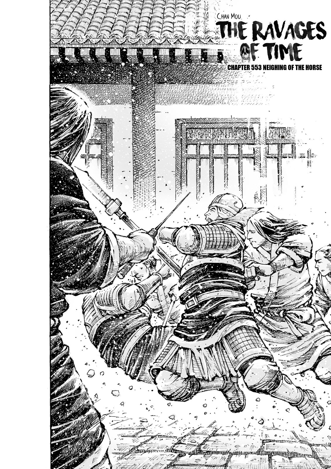 Read The Ravages of Time EN Manga Online