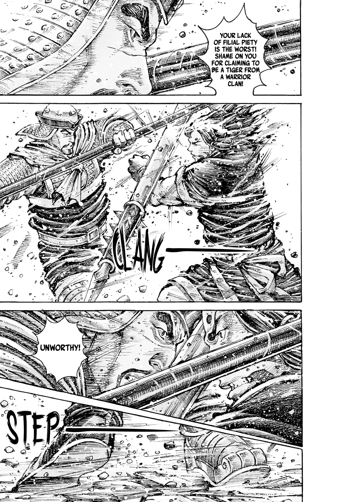 Read The Ravages of Time EN Manga Online