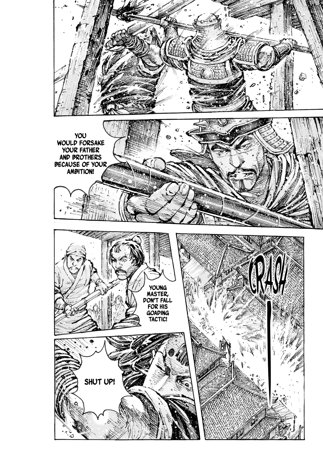 Read The Ravages of Time EN Manga Online