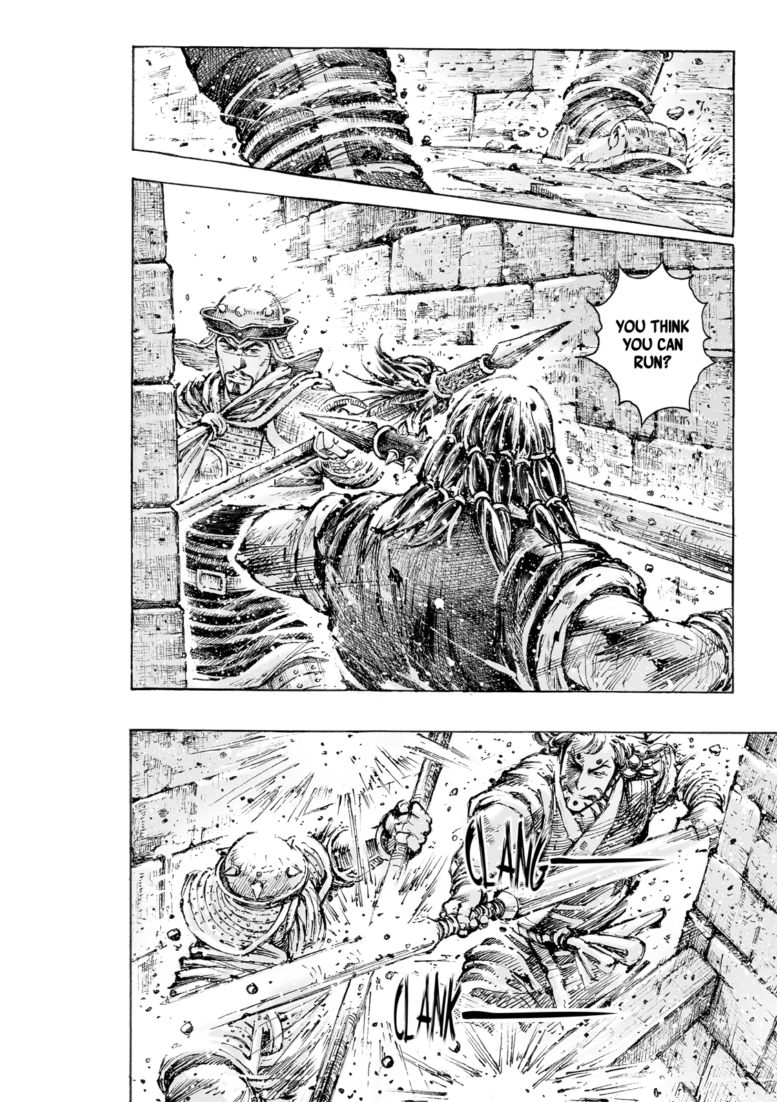 Read The Ravages of Time EN Manga Online