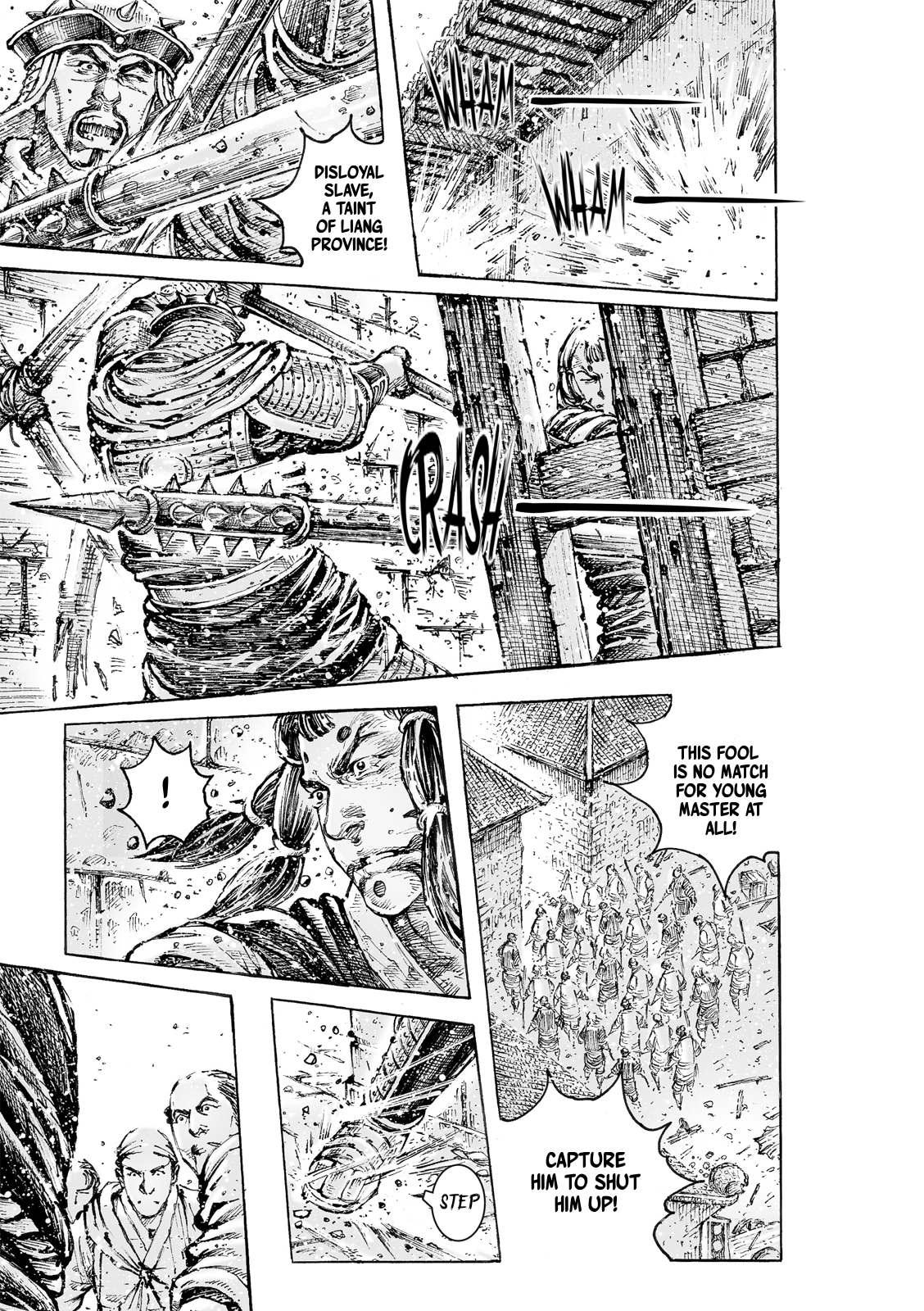 Read The Ravages of Time EN Manga Online