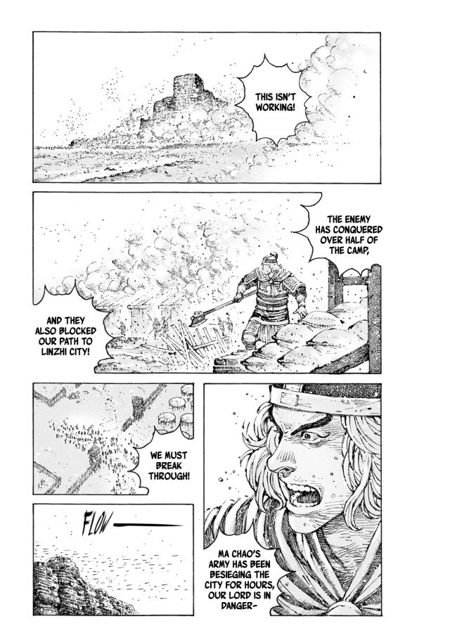 Read The Ravages of Time EN Manga Online