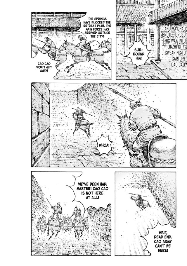 Read The Ravages of Time EN Manga Online