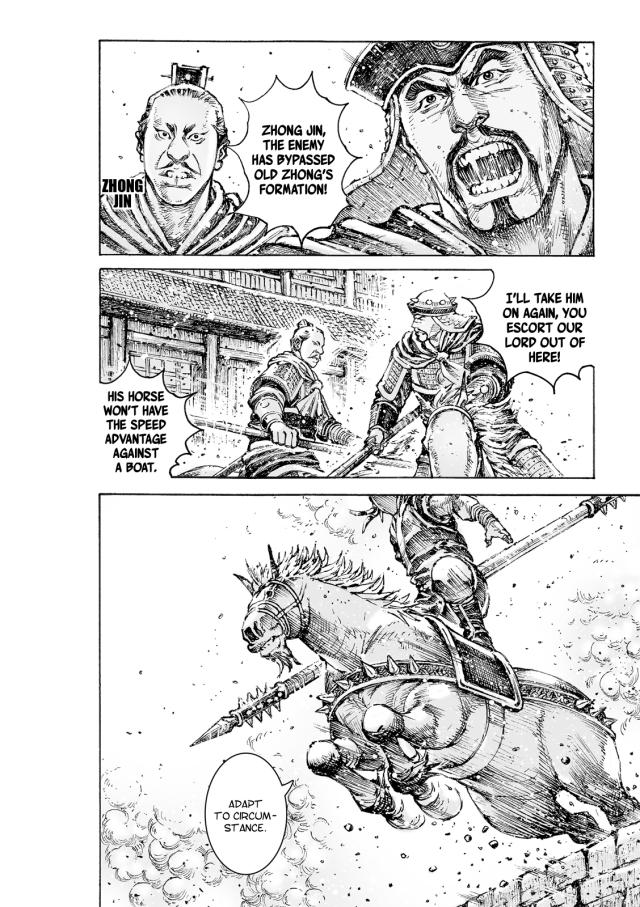 Read The Ravages of Time EN Manga Online