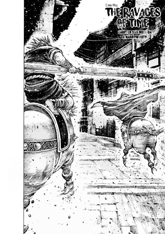Read The Ravages of Time EN Manga Online