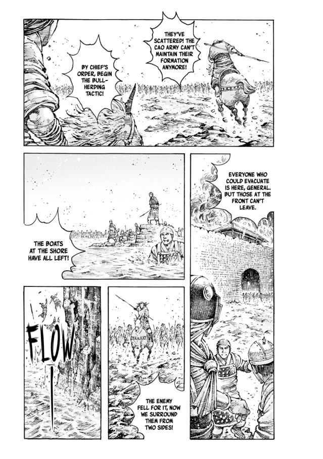 Read The Ravages of Time EN Manga Online