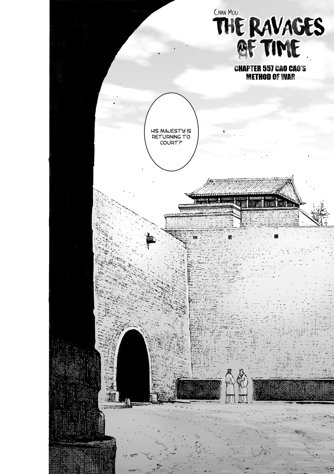 Read The Ravages of Time EN Manga Online