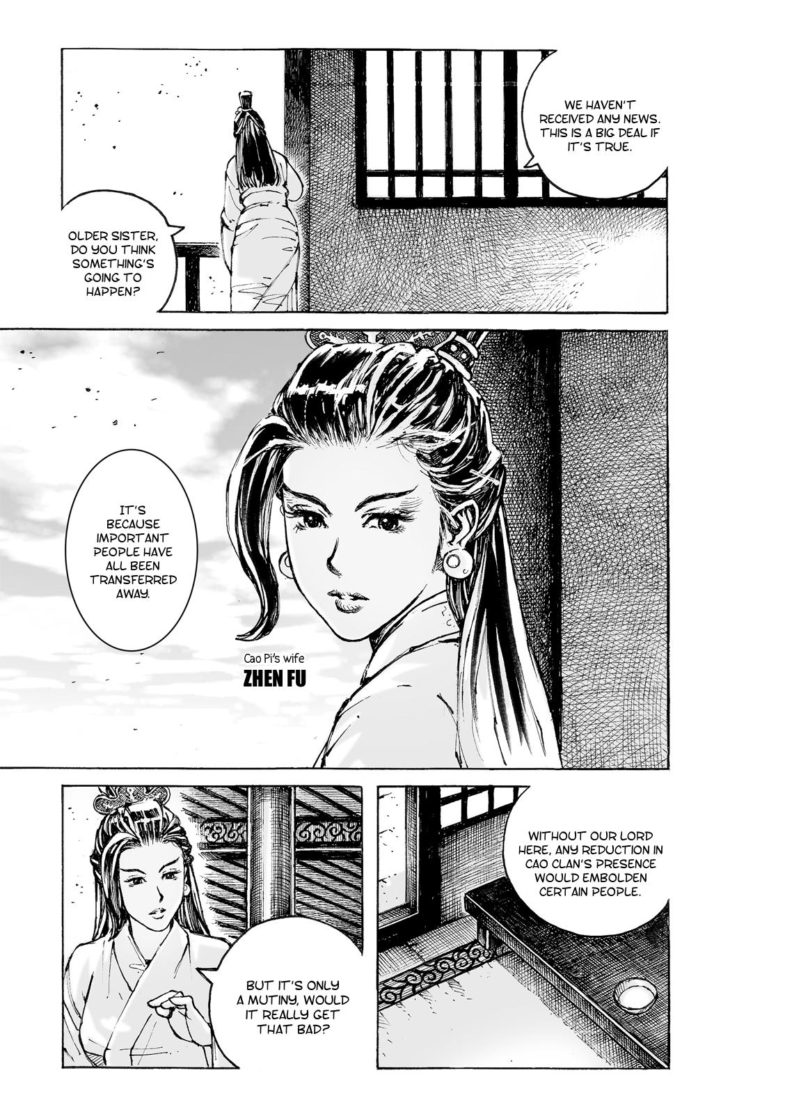 Read The Ravages of Time EN Manga Online