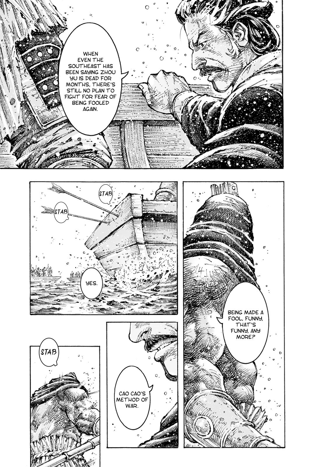 Read The Ravages of Time EN Manga Online