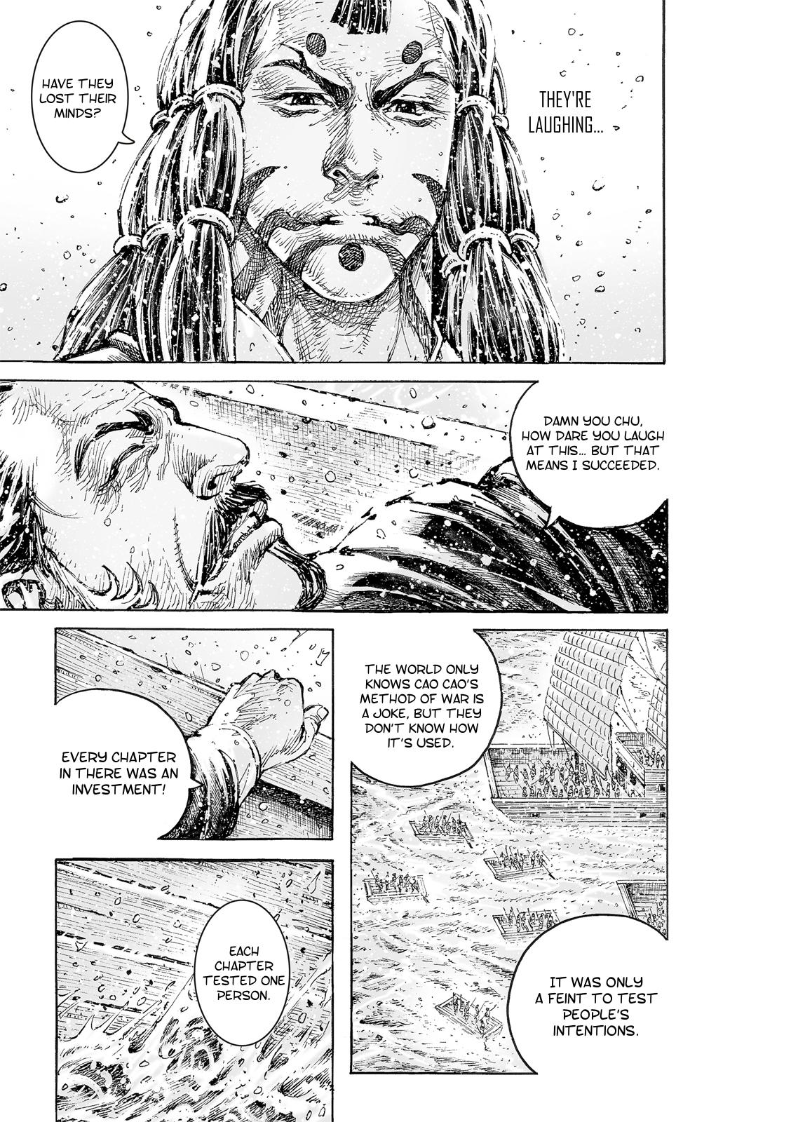 Read The Ravages of Time EN Manga Online
