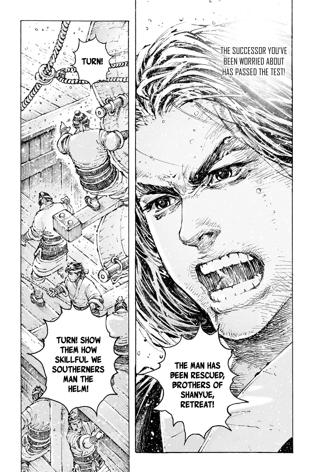 Read The Ravages of Time EN Manga Online